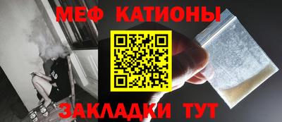 дмт Ликино-Дулёво