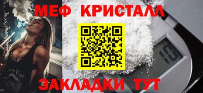 прущая мука Ливны