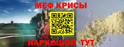 a pvp Малгобек