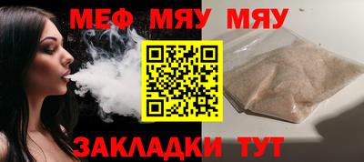 apvp Малоярославец