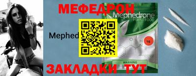 гашишное масло Мариинск