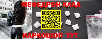 дмт Ликино-Дулёво