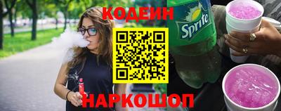 a pvp Малгобек