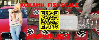 прущая мука Ливны