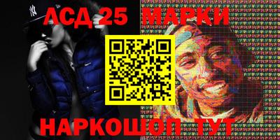 apvp Малоярославец