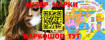 apvp Малоярославец