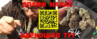 прущая мука Ливны