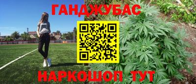марки lsd Лесосибирск