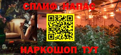 прущая мука Ливны