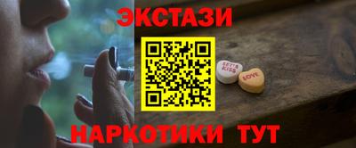 apvp Малоярославец