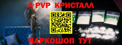 дмт Ликино-Дулёво