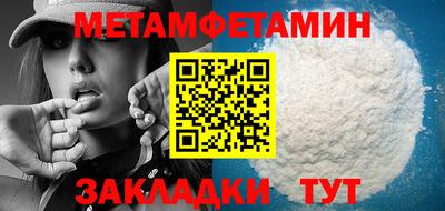 a pvp Малгобек