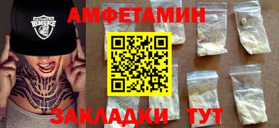 прущая мука Ливны