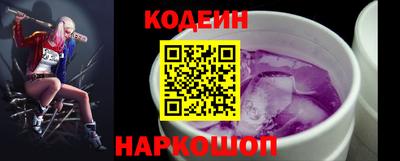 a pvp Малгобек