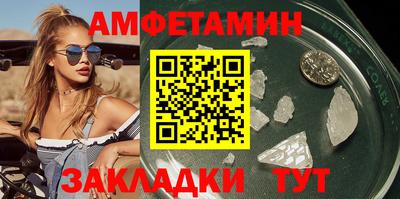марки lsd Лесосибирск