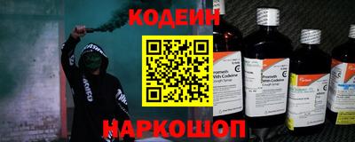 марки lsd Лесосибирск