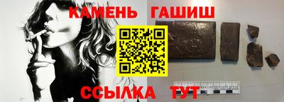 a pvp Малгобек