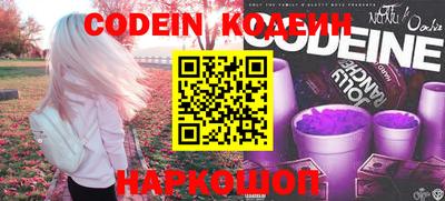 прущая мука Ливны
