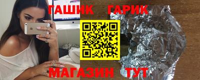 a pvp Малгобек