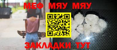 марки lsd Лесосибирск