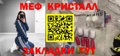 apvp Малоярославец