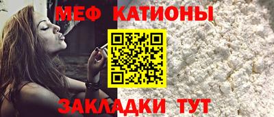 дмт Ликино-Дулёво