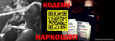 apvp Малоярославец