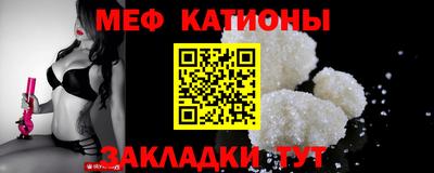 дмт Ликино-Дулёво